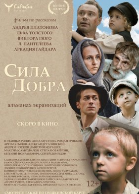 ���� ����� (2023)