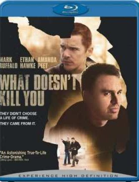 ��� ���� �� �������  (2008)