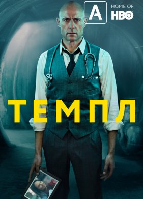 ����� (1-2 �����)