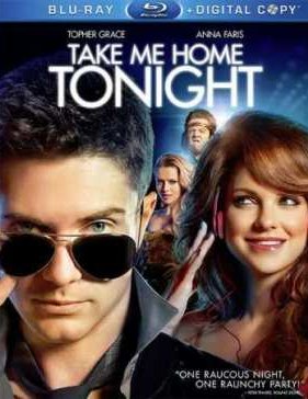 ������ ���� ����� (2011)