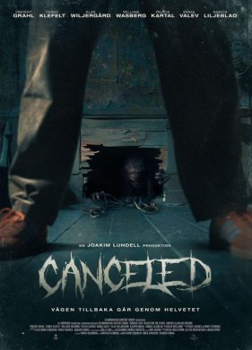 ���������� (2023)