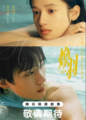 ������������ (2025)