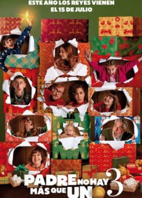 ���� ����� ���� �� ����� 3 (2022)