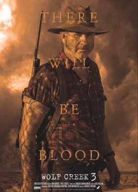 ������ ��� 3 (2024)