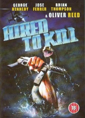 ������� ��� �������� (1990)