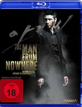 ������� �� �������� (2010)