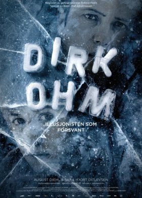 ���������� ����������� (2015)