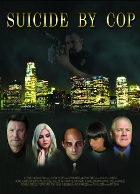 ����������� ������������ (2024)