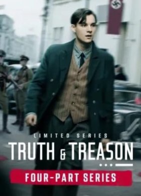 ������ � ������ (2025)