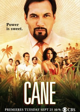 ��������� (2007)