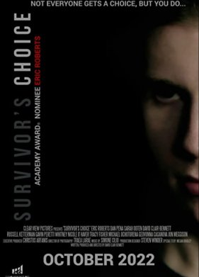 ����� ��������� (2022)