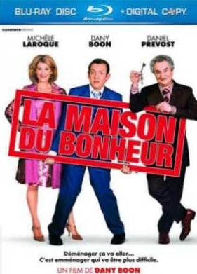 ��� �� ������� (2006)