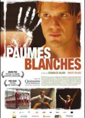 ����� ������ (2006)