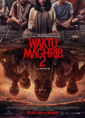 �������� ������� 2 (2025)