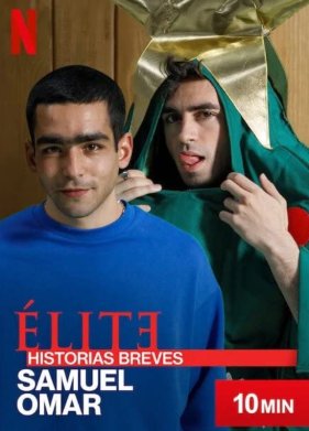 �����: �������� �������. ������� � ���� (2021)