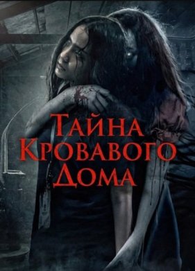 ����� ��������� ���� (2025)