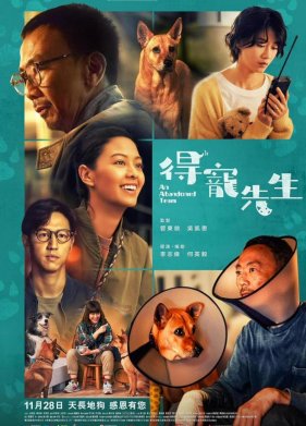 ������� (2024)