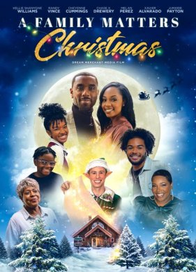 �������� ��������� (2022)