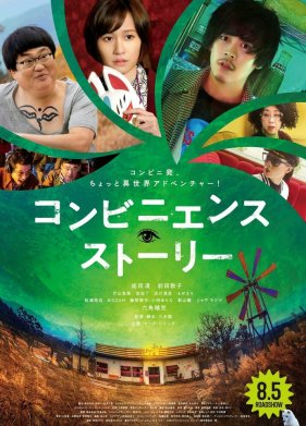 ���������� (2022)