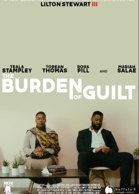 ����� ���� (2024)