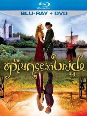 ���������-������� (1987)