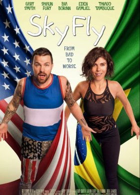 �������� (2024)