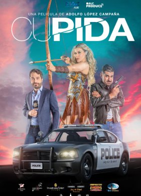 ��������� (2024)