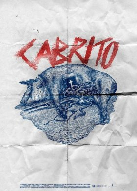 ������� (2020)