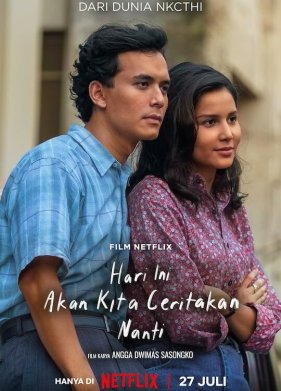 ������� �� ��������� �� ���� (2023)