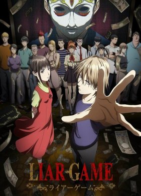 ���� ������ (2026)