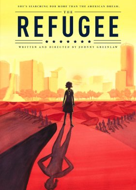 ������� (2024)