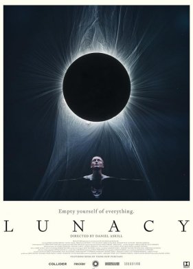 ������� (2024)