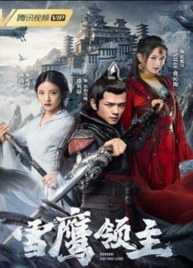 ���� ��� (2022)