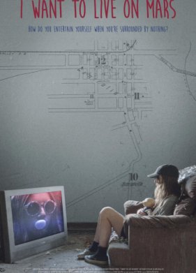 � ���� ���� �� ����� (2023)