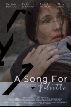 ����� ��� ��������� (2024)