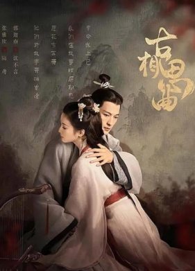 ������� ����� ����� (2023)