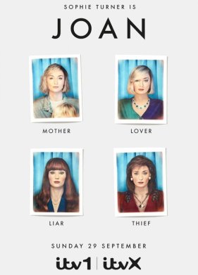 ����� (2024)