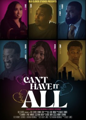 ������ �������� ��� (2025)