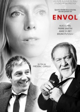 ����� (2022)