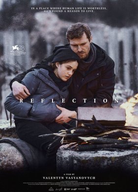 ��������� (2021)