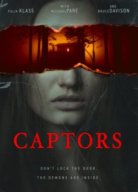 ���������� (2022)