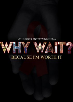 ����� �����? (2022)