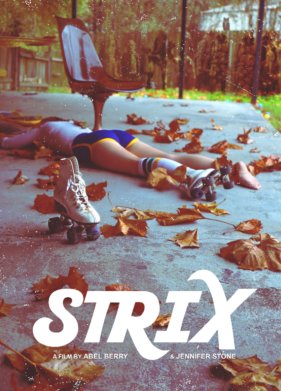 ������ (2021)