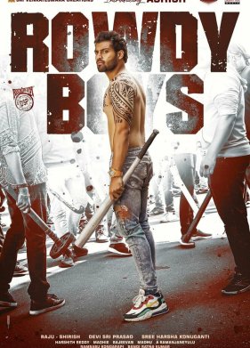 �������� (2022)