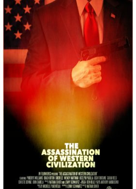 �������� �������� ����������� (2019)