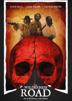 ����� ������ (2021)