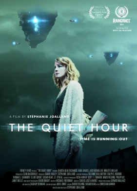 ����� ��� (2014)