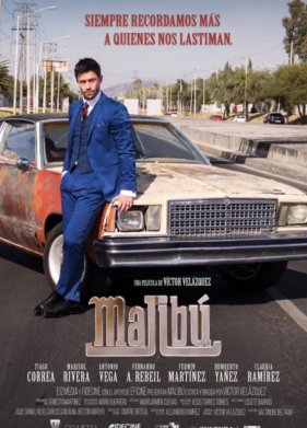 ������ (2021)