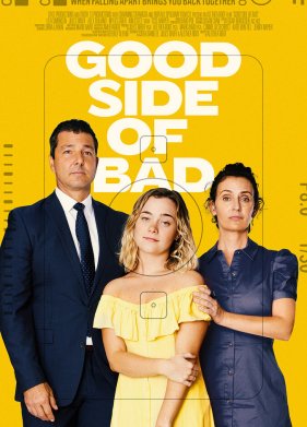 ������� ������� ������� (2024)