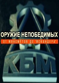 ������ �����������. �� ��������� �� 